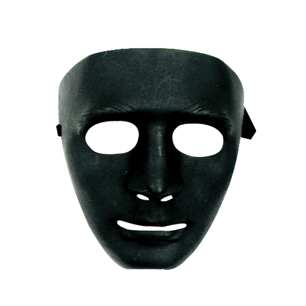 Black Full Mask